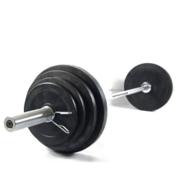Olympic Weights Set | 90KG Rubber Weights with 7FT Barbell